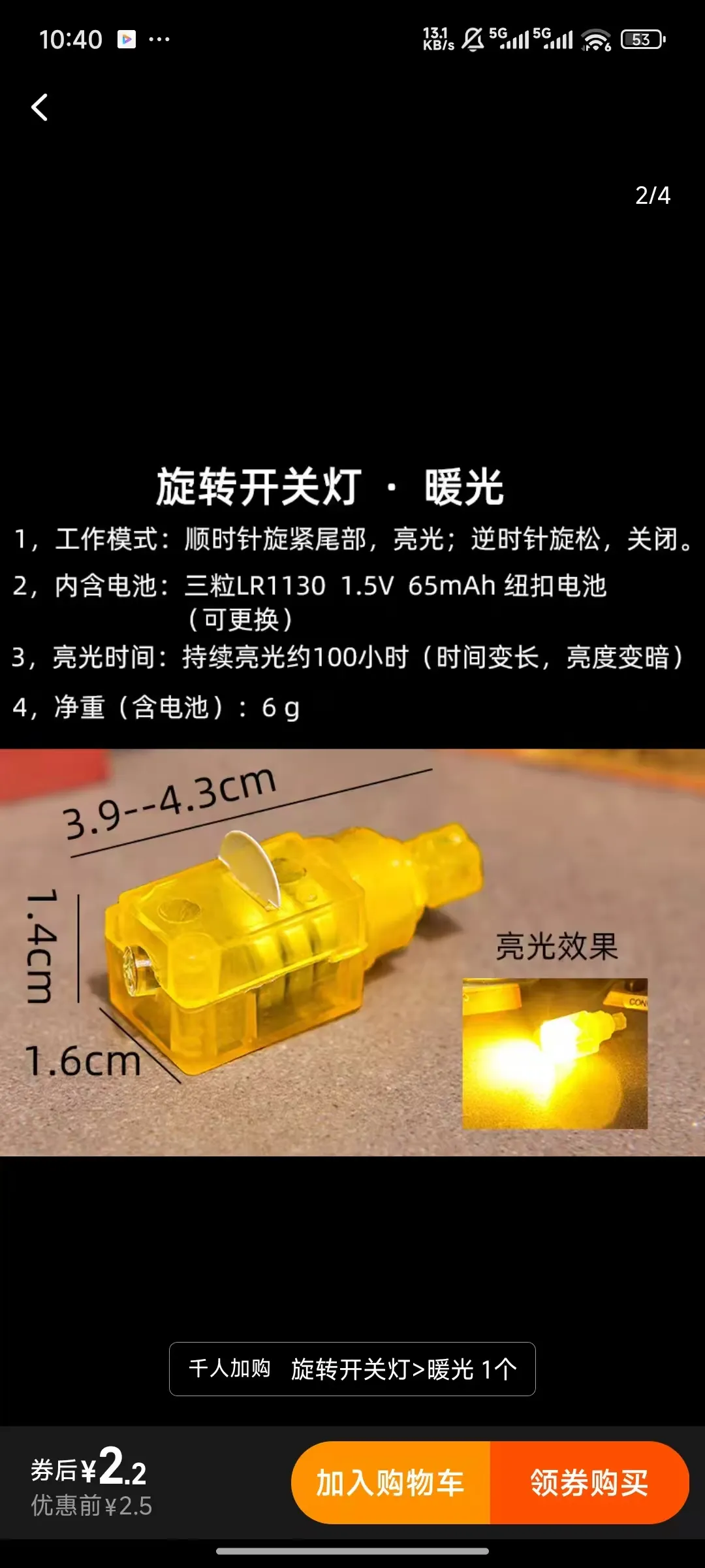 微信图片_20251208224119_565_7.jpg