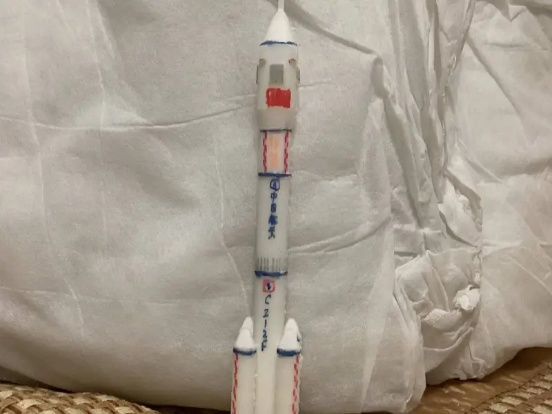 长征二号F运载火箭