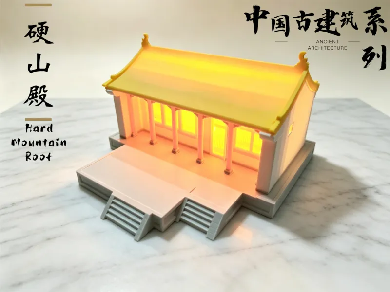 中国古建筑系列-硬山殿