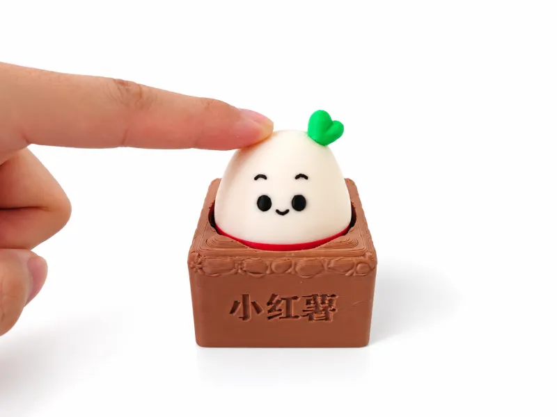 【种个小红薯】解压点击器