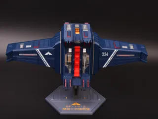 【1/1250】SF-1V-2破空二式强击舰