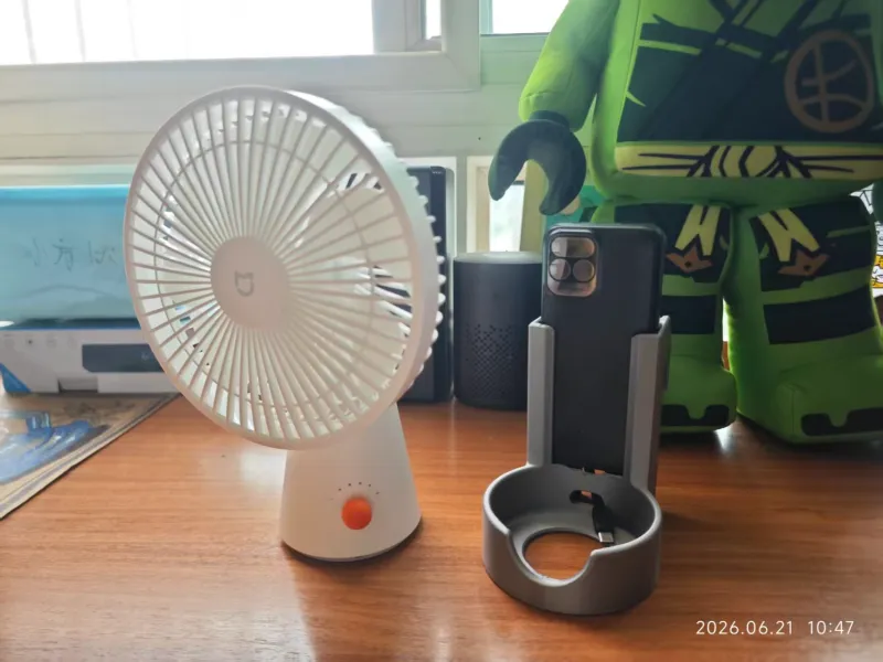 小米桌面风扇床头悬挂支架