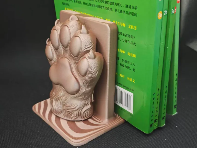 爪爪书挡