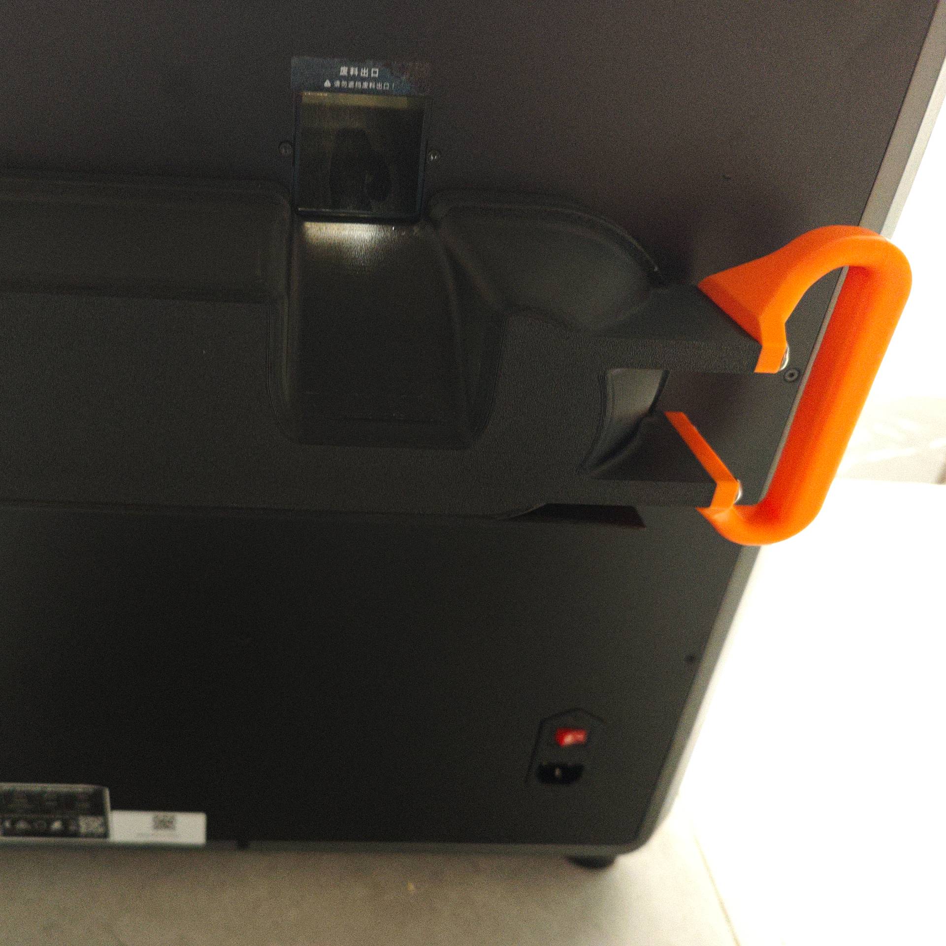 Home print settings: k2p_back.3mf