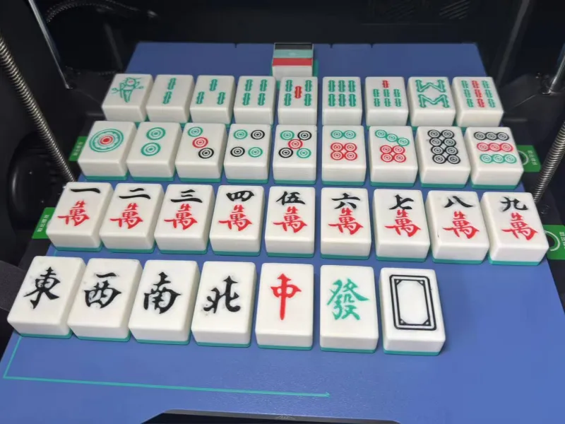 棋牌麻将 带凹凸感 全盘打印 CFS四色打印无需组装 娱乐玩具休闲必备，