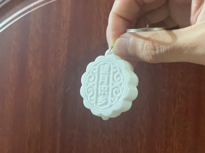 中秋月饼挂件