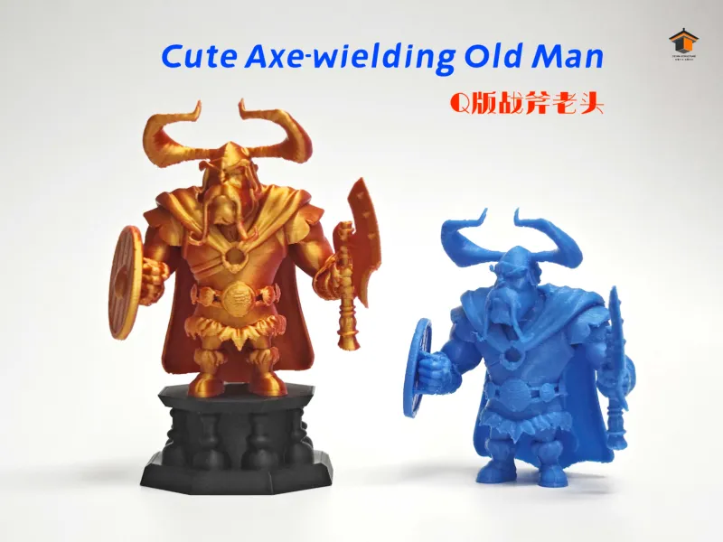 Q版战斧老头Cute Axe-wielding Old Man