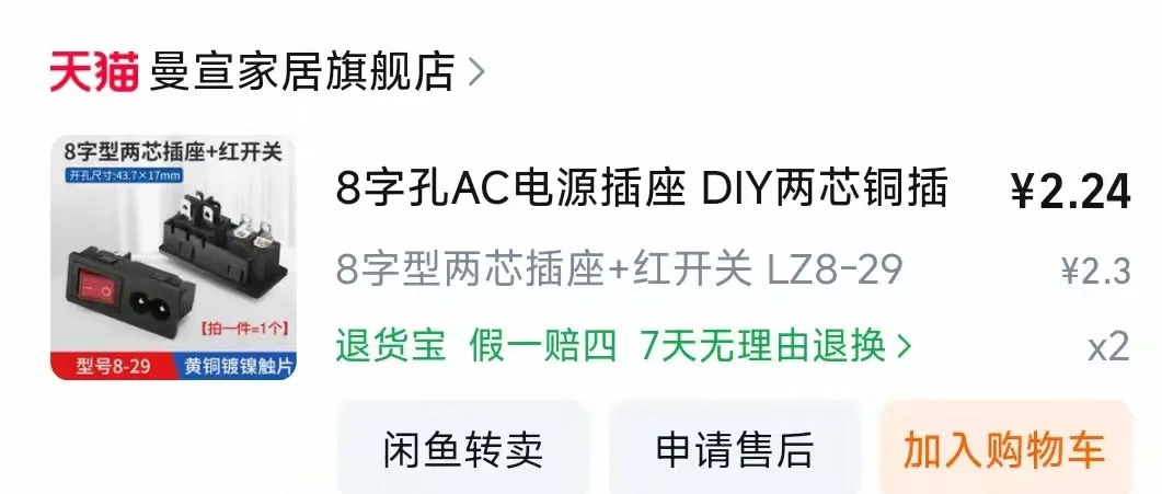 微信图片_20251127224151_532_7.jpg