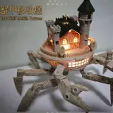 蟹甲移动城堡（全关节可动）