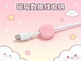 Cable Clip-0