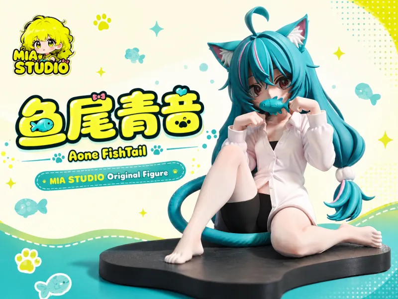 MIA《山中精灵》鱼尾清音 可爱猫娘坐姿手办 高22cm 已分件 易上色 多色打印CFS