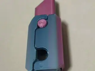 免螺丝快装萝卜刀