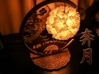 中秋玉兔纸雕花灯-奔月