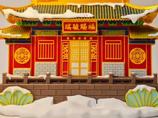 瑞骏赐福 Horse God's Blessing