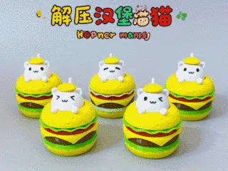 解压汉堡猫猫（可按压，带灯光）