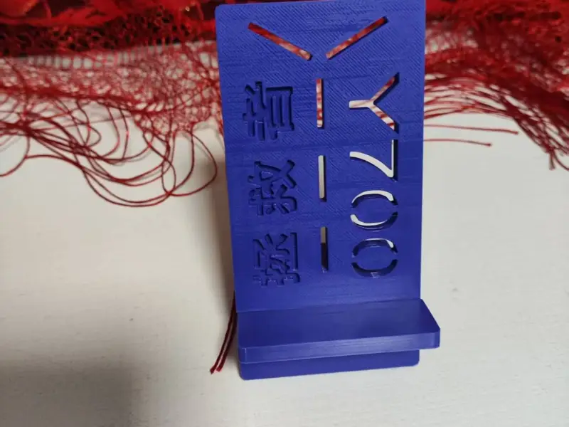 联想AI平板 拯救者Y700五代-可拆卸拼接式平板支架