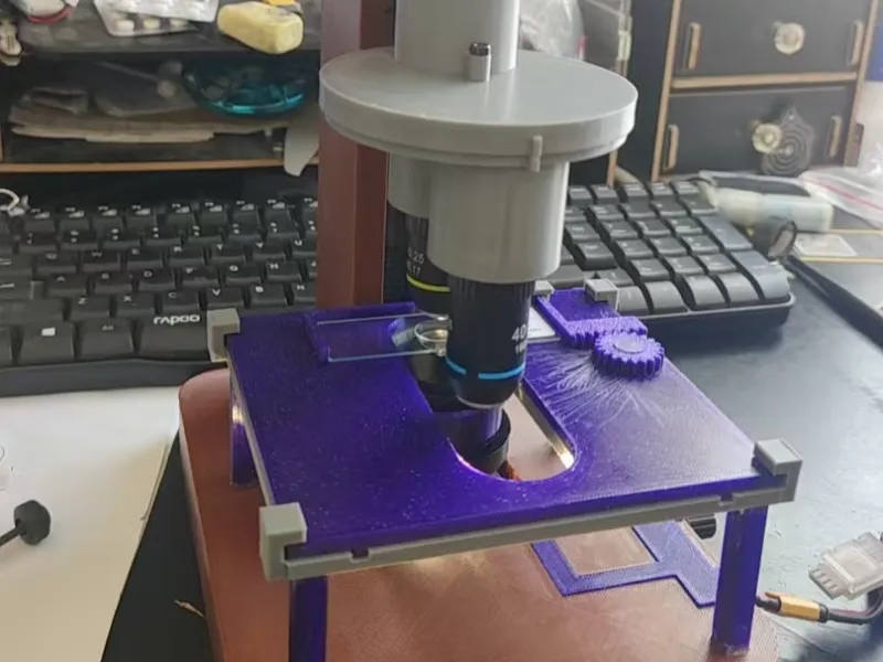 儿童暗场显微镜