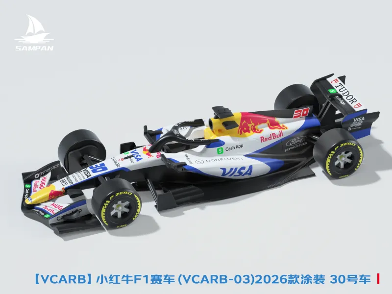 (VCARB) 小红牛2026年F1赛车VCARB 03涂装 Liam#30 汽车模型 可拼装轮胎可动