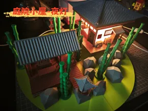 庭院小屋