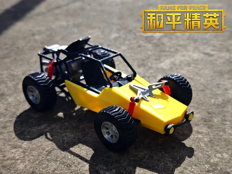 【和平精英】蹦蹦车 带悬挂 前轮联动 免多色 一体打印可动轮胎