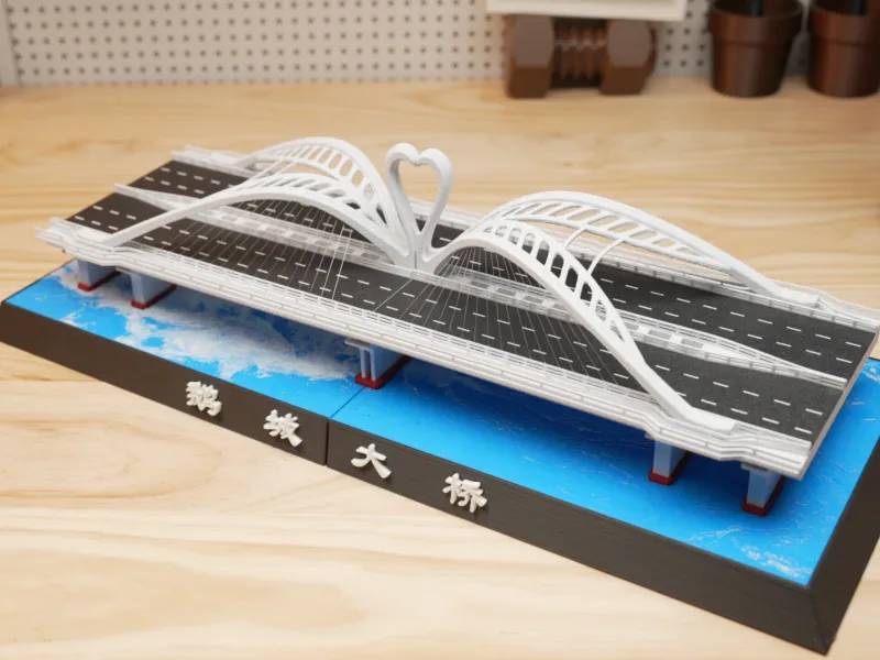 鹅城大桥