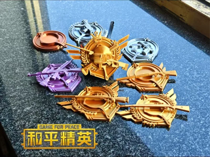《和平精英》全套段位标志冰箱贴（分件）