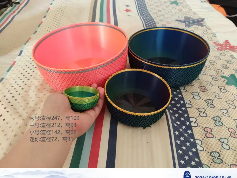 收纳&花盆&零食碗&儿童玩具 组合二