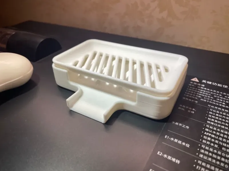 肥造盒