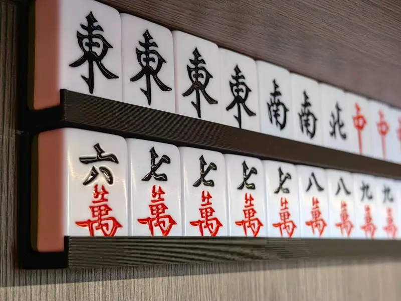 茶救星球mini麻将展示条