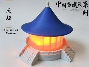 中国古建筑系列-天坛