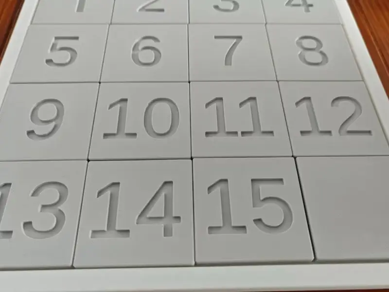 数字华容道