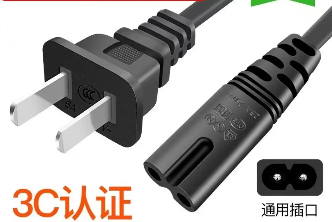 微信图片_20251127224354_535_7.jpg