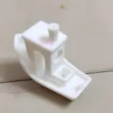小船
