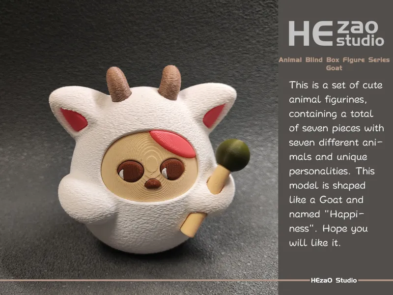 动物盲盒手办系列-山羊Goat（快乐Happiness）