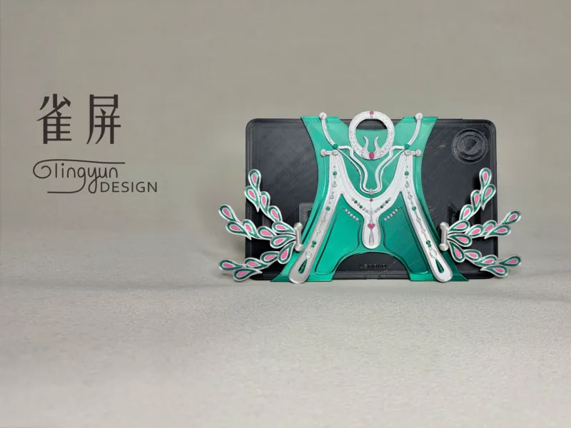 异域孔雀平板支架联想Y700