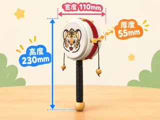 虎头虎脑怀旧拨浪鼓