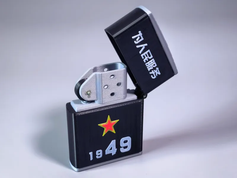 1949怀旧打火机