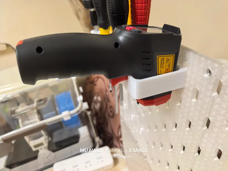 UNI-T Infrarot-Thermometer UT306C Halterung für IKEA Lochwand