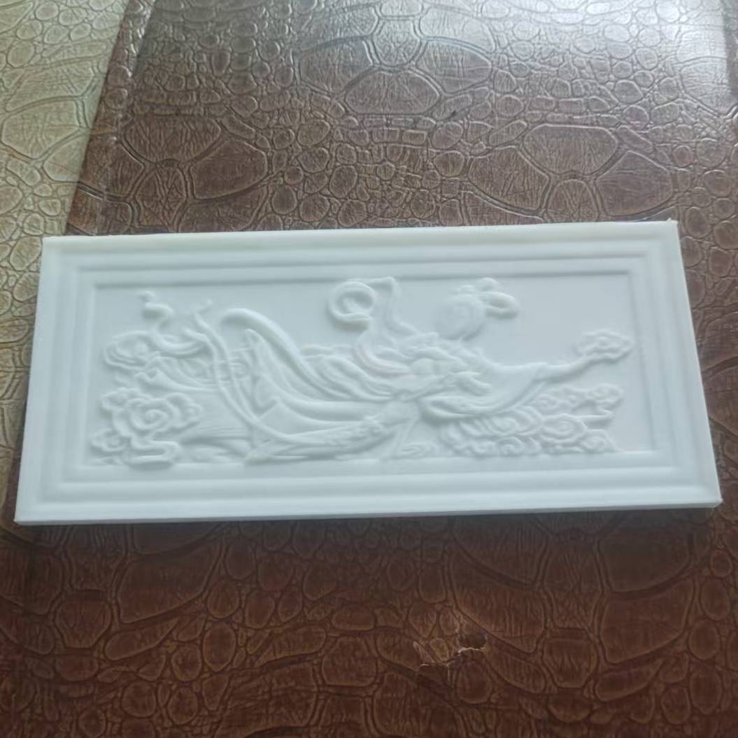Home print settings: 浮雕-嫦娥奔月 K2P.3mf