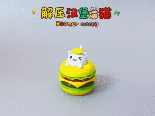 解压汉堡猫猫（可按压，带灯光）