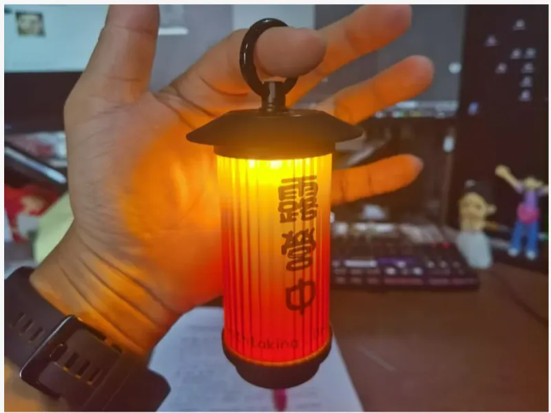 户外露营灯遮光罩
