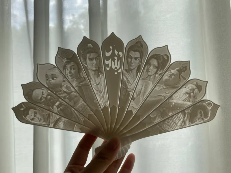 八仙人物群像扇子 浮雕折扇 电影动漫 神话传说 铁拐李 汉钟离 张果老 吕洞宾 何仙姑 孙悟空二郎神