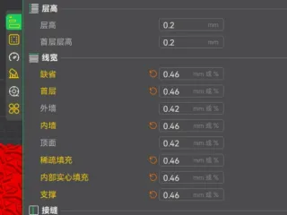 联想AI平板 拯救者Y700五代-Y元素-TPU版一体外壳