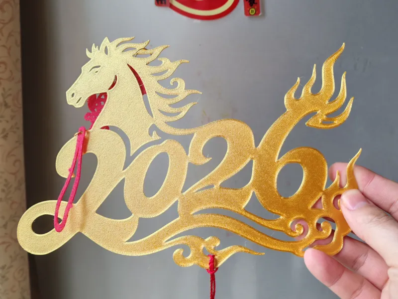2026龙马精神窗花
