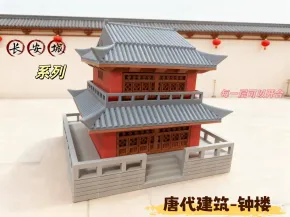 唐代建筑-钟楼