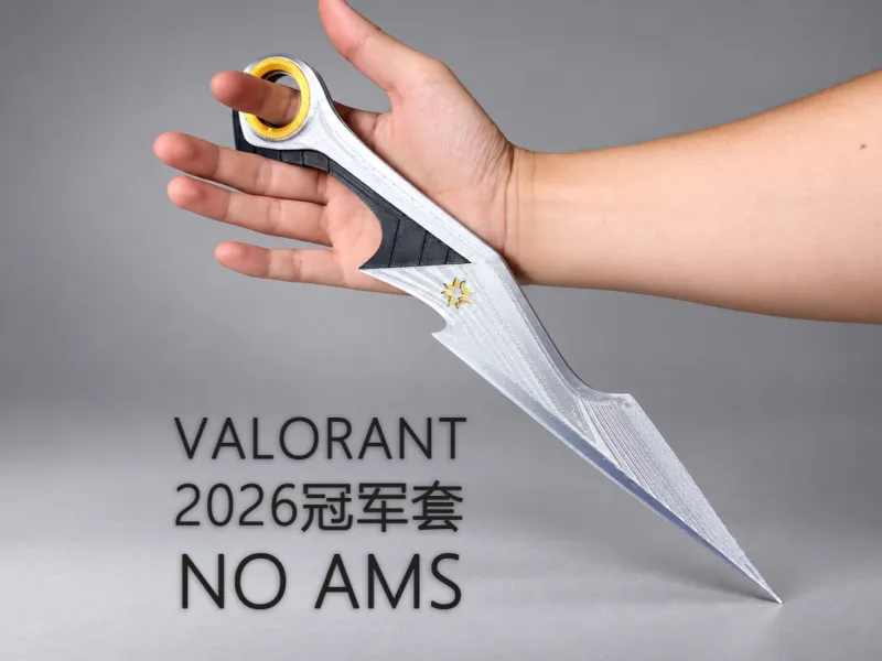 无畏契约2026冠军套近战武器风云断