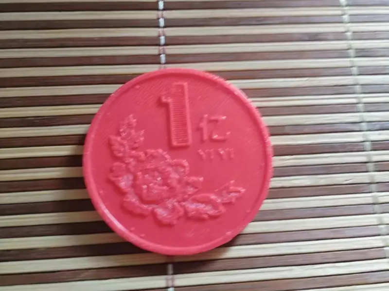 多色小硬币