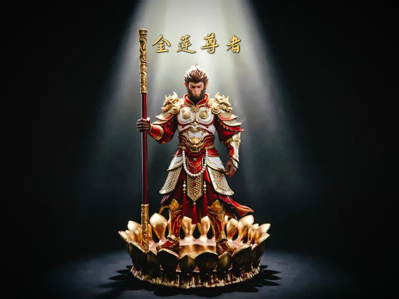 悟定乾坤·金莲尊者