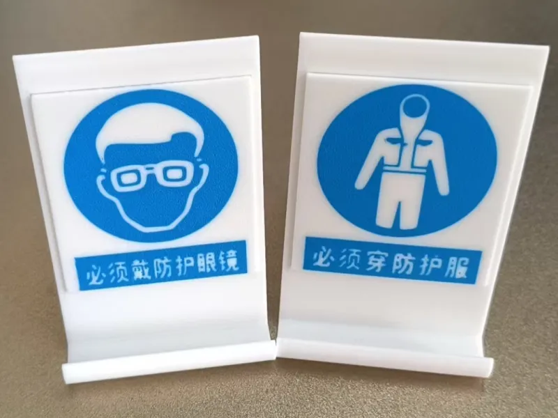 实验室安全告示手机架 Laboratory Safety Notice Phone Stand