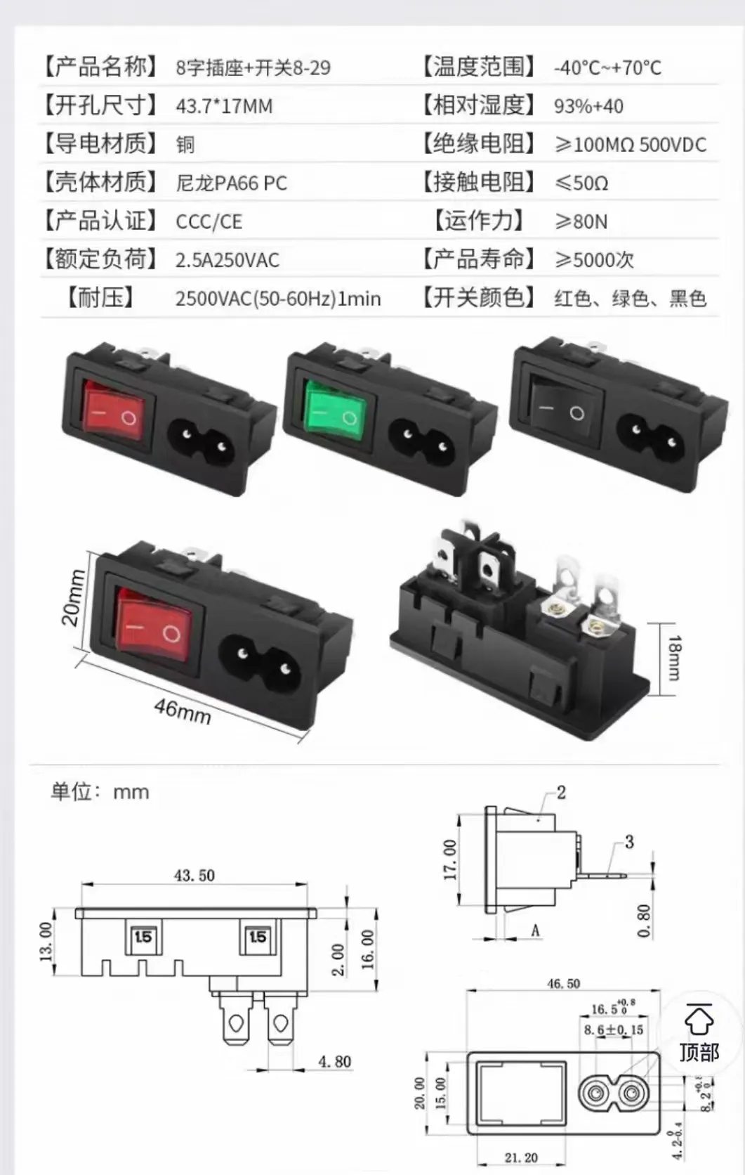 微信图片_20251127224731_537_7.jpg